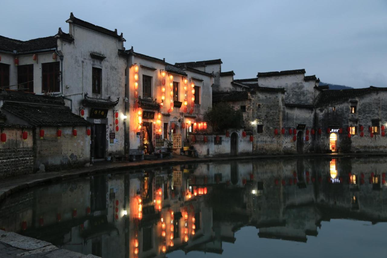 Yi (Anhui) Qingheyue Inn מראה חיצוני תמונה