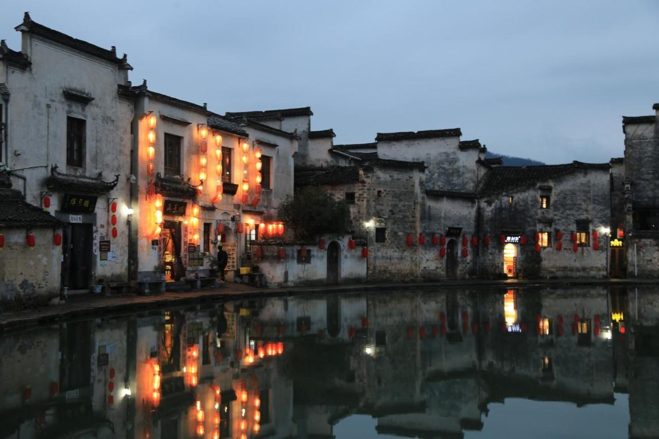 Yi (Anhui) Qingheyue Inn מראה חיצוני תמונה