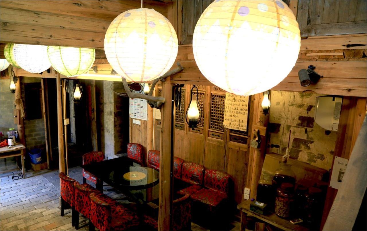 Yi (Anhui) Qingheyue Inn מראה חיצוני תמונה