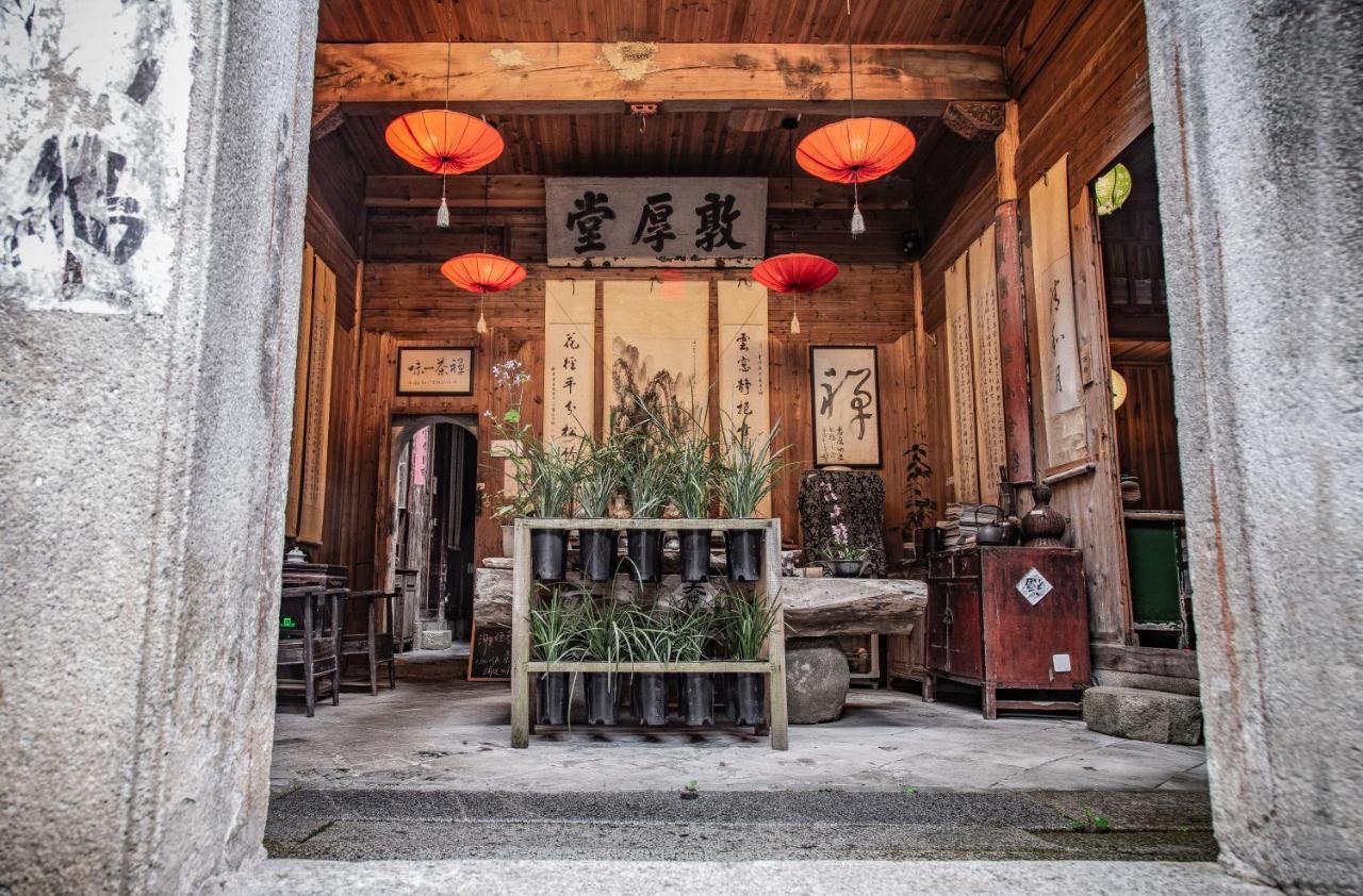 Yi (Anhui) Qingheyue Inn מראה חיצוני תמונה