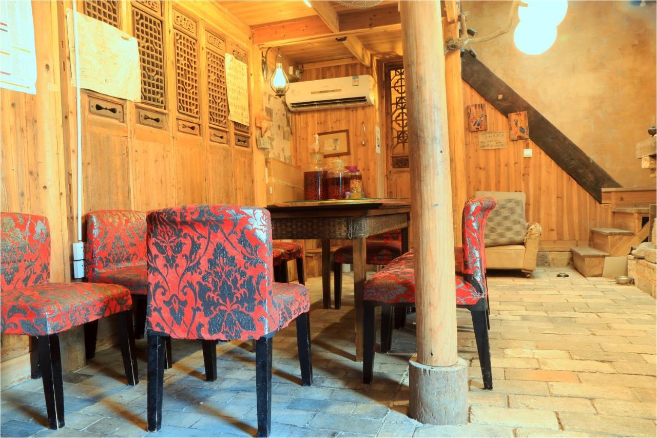 Yi (Anhui) Qingheyue Inn מראה חיצוני תמונה